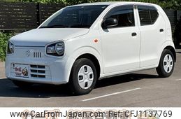suzuki alto 2020 -SUZUKI--Alto HA36S--544532---SUZUKI--Alto HA36S--544532-