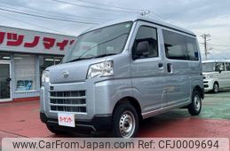 daihatsu hijet-van 2024 -DAIHATSU 【富士山 】--Hijet Van S700V--0099192---DAIHATSU 【富士山 】--Hijet Van S700V--0099192-