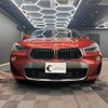 bmw x2 2018 CFJ1863773 image 5