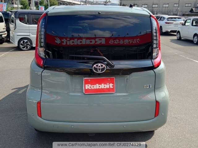 toyota sienta 2023 -TOYOTA 【福山 532ﾓ 206】--Sienta 6AA-MXPL10G--MXPL10-1043963---TOYOTA 【福山 532ﾓ 206】--Sienta 6AA-MXPL10G--MXPL10-1043963- image 2