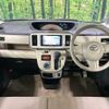 daihatsu move-canbus 2016 CFJ1784518 image 3