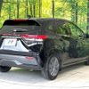 nissan note 2023 -NISSAN--Note 6AA-E13--E13-225304---NISSAN--Note 6AA-E13--E13-225304- image 17