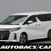 toyota alphard 2021 -TOYOTA--Alphard 3BA-AGH30W--AGH30-9036532---TOYOTA--Alphard 3BA-AGH30W--AGH30-9036532- image 1