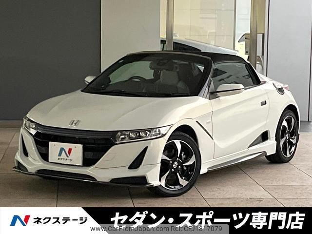 honda s660 2016 CFJ1817079 image 1