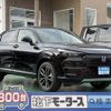 honda vezel 2024 -HONDA--VEZEL 6AA-RV5--RV5-1216***---HONDA--VEZEL 6AA-RV5--RV5-1216***- image 1