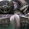 mazda cx-5 2017 CFJ1850357 image 8