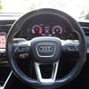 audi a3 2021 quick_quick_3AA-GYDLA_WAUZZZGY2MA105097 image 18