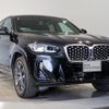 bmw x4 2023 -BMW--BMW X4 3DA-VJ20--WBA32CA0409S83020---BMW--BMW X4 3DA-VJ20--WBA32CA0409S83020- image 8