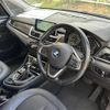 bmw 2-series 2015 -BMW--BMW 2 Series DBA-2A15--WBA2A32040VZ48681---BMW--BMW 2 Series DBA-2A15--WBA2A32040VZ48681- image 17