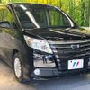 toyota noah 2015 CFJ1520898 image 17