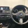 bmw 1-series 2019 -BMW--BMW 1 Series LDA-1S20--WBA1S520405L21029---BMW--BMW 1 Series LDA-1S20--WBA1S520405L21029- image 17