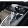 lexus ux 2020 CFJ1563304 image 7
