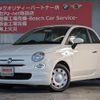 fiat 500 2018 -FIAT--Fiat 500 ABA-31209--ZFA3120000JA47731---FIAT--Fiat 500 ABA-31209--ZFA3120000JA47731- image 1