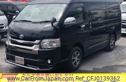 toyota hiace-van 2015 -TOYOTA--Hiace Van CBF-TRH216K--TRH216-8006779---TOYOTA--Hiace Van CBF-TRH216K--TRH216-8006779-