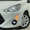 toyota aqua 2016 -TOYOTA--AQUA DAA-NHP10--NHP10-6502740---TOYOTA--AQUA DAA-NHP10--NHP10-6502740- image 13