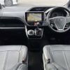 toyota voxy 2017 -TOYOTA--Voxy DBA-ZRR80W--ZRR80-0387825---TOYOTA--Voxy DBA-ZRR80W--ZRR80-0387825- image 18