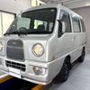 subaru sambar-van 2000 CFJ1855163 image 3