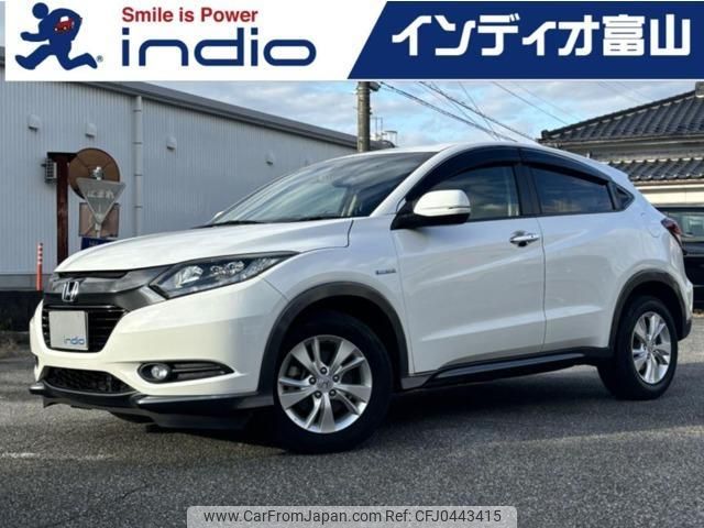 honda vezel 2015 quick_quick_DAA-RU3_RU3-1070520 image 1