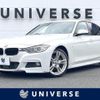 bmw 3-series 2015 quick_quick_3B20_WBA3B16040NS61362 image 1