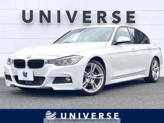 bmw 3-series 2015 quick_quick_3B20_WBA3B16040NS61362 image 1