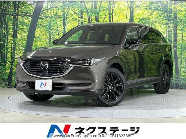 mazda cx-8 2021 quick_quick_KG5P_KG5P-255016 image 1