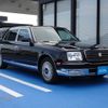 toyota century 2008 GOO_JP_700060001230240630001 image 10