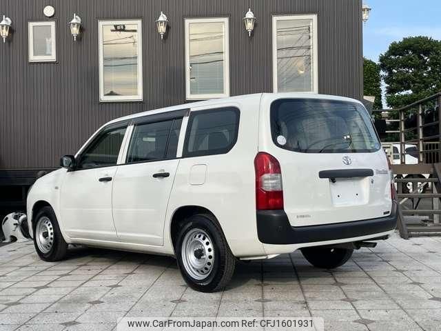 toyota probox-van 2020 CFJ1601931 image 2