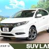 honda vezel 2016 -HONDA--VEZEL DAA-RU3--RU3-1201558---HONDA--VEZEL DAA-RU3--RU3-1201558- image 1