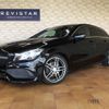 mercedes-benz cla-class 2017 quick_quick_DBA-117942_WDD1179422N513850 image 1