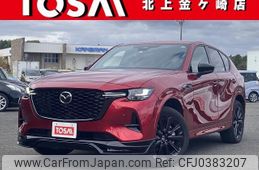 mazda mazda-others 2023 quick_quick_KH3R3P_KH3R3P-108176