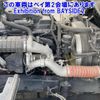 nissan diesel-ud-condor 2017 -NISSAN--Condor MK38C-JNCLSC0A1HU018619---NISSAN--Condor MK38C-JNCLSC0A1HU018619- image 8