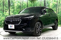 honda vezel 2023 -HONDA 【名変中 】--VEZEL RV5--1085212---HONDA 【名変中 】--VEZEL RV5--1085212-