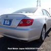 toyota mark-x undefined 3282185-N2025030170A-24 image 3