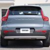 volvo xc40 2020 CFJ1550387 image 9
