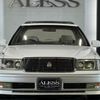 toyota crown 1999 CFJ0162793 image 48