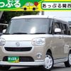 daihatsu move-canbus 2020 quick_quick_LA800S_LA800S-0222788 image 1