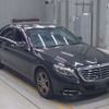 mercedes-benz s-class 2015 -MERCEDES-BENZ--Benz S Class DAA-222057--WDD2220572A153515---MERCEDES-BENZ--Benz S Class DAA-222057--WDD2220572A153515- image 10