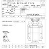 mitsubishi-fuso fighter 2017 -MITSUBISHI 【愛媛 100ﾊ9371】--Fuso Fighter FK62FZ-593312---MITSUBISHI 【愛媛 100ﾊ9371】--Fuso Fighter FK62FZ-593312- image 3