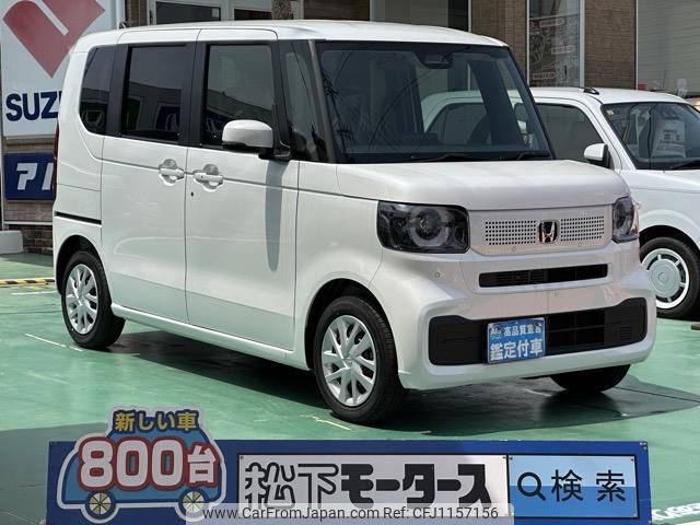 honda n-box 2025 GOO_JP_700060017330250508020 image 1