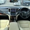 toyota crown 2014 -TOYOTA--Crown DBA-GRS210--GRS210-6011680---TOYOTA--Crown DBA-GRS210--GRS210-6011680- image 17