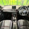 mazda cx-3 2016 -MAZDA--CX-3 LDA-DK5FW--DK5FW-116961---MAZDA--CX-3 LDA-DK5FW--DK5FW-116961- image 2
