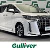 toyota alphard 2018 -TOYOTA--Alphard DBA-AGH30W--AGH30-0184139---TOYOTA--Alphard DBA-AGH30W--AGH30-0184139- image 1