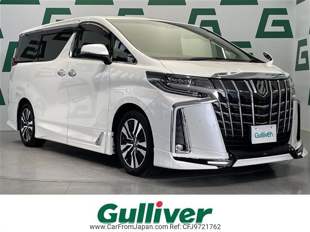 toyota alphard 2018 -TOYOTA--Alphard DBA-AGH30W--AGH30-0184139---TOYOTA--Alphard DBA-AGH30W--AGH30-0184139- image 1