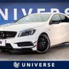 mercedes-benz amg 2014 -MERCEDES-BENZ--AMG CBA-176052--WDD1760522J286290---MERCEDES-BENZ--AMG CBA-176052--WDD1760522J286290- image 1