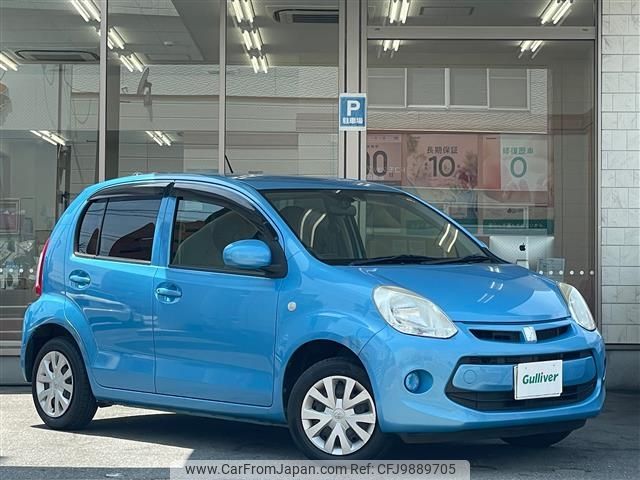 toyota passo 2015 -TOYOTA--Passo DBA-KGC30--KGC30-0207347---TOYOTA--Passo DBA-KGC30--KGC30-0207347- image 1