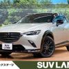 mazda cx-3 2023 -MAZDA--CX-3 3DA-DK8FY--DK8FY-500807---MAZDA--CX-3 3DA-DK8FY--DK8FY-500807- image 1