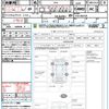subaru forester 2018 quick_quick_SK9_SK9-002209 image 21
