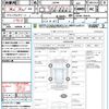 suzuki jimny 2021 quick_quick_JB64W_JB64W-190816 image 21