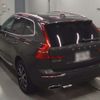 volvo xc60 2020 -VOLVO 【足立 302ゆ2570】--Volvo XC60 UD4204TXC-YV1UZA8MCL1589201---VOLVO 【足立 302ゆ2570】--Volvo XC60 UD4204TXC-YV1UZA8MCL1589201- image 7