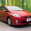 toyota prius 2011 -TOYOTA--Prius DAA-ZVW30--ZVW30-5331964---TOYOTA--Prius DAA-ZVW30--ZVW30-5331964- image 17